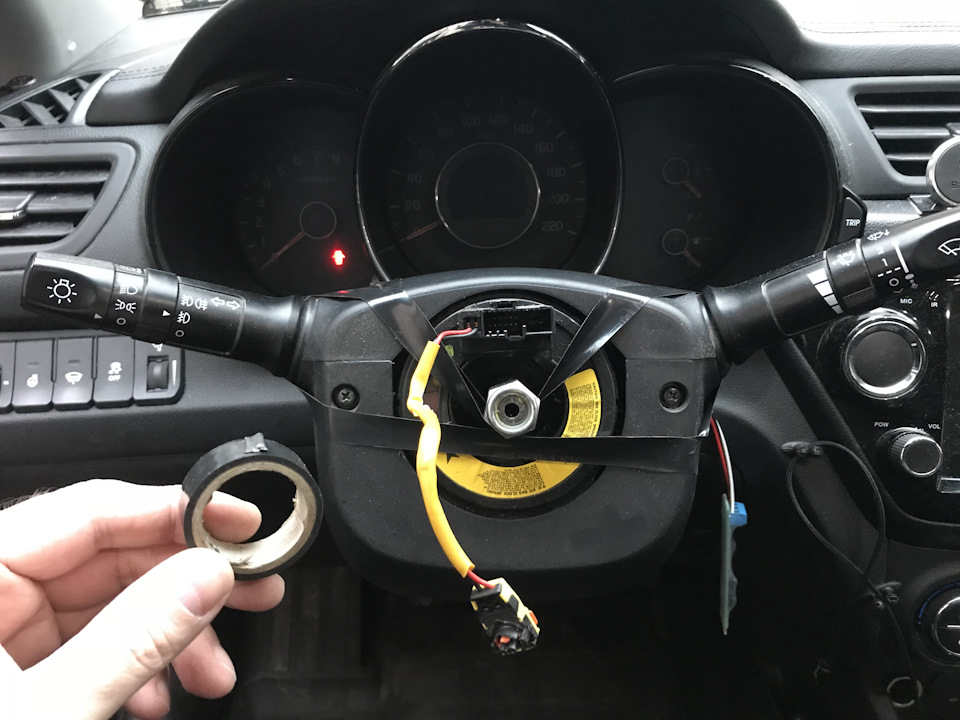 Как снять руль на киа рио 2015 рестайлинг