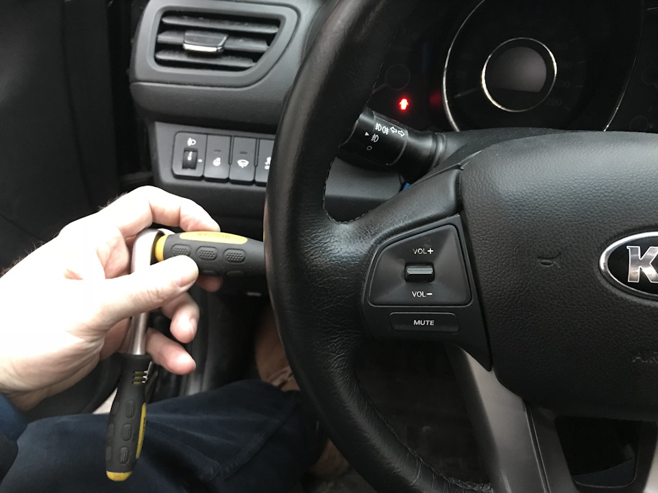 Как снять руль на киа рио 2015 рестайлинг