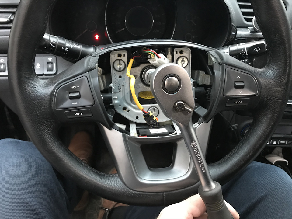 Как снять руль на киа рио 2015 рестайлинг