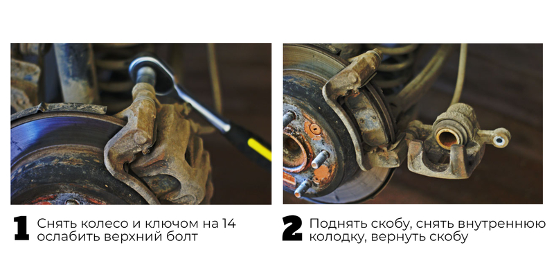 замена задних колодок киа сид