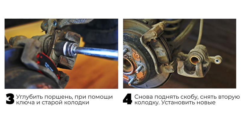 замена задних колодок киа сид