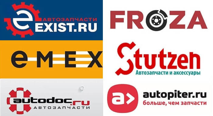 Где покупать приводной ремень для Киа Рио 3