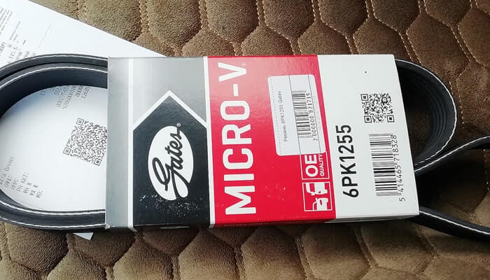 Высококачественный ремень фирмы GATES для Киа Рио 4 Х Лайн