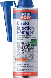 Очиститель систем непосредственного впрыска топлива Direkt Injection Reiniger 0,5л