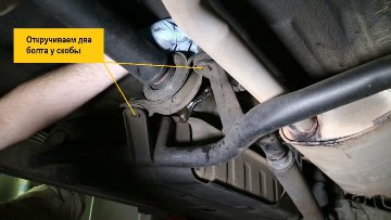 Разборка кардана Киа Спортейдж 3