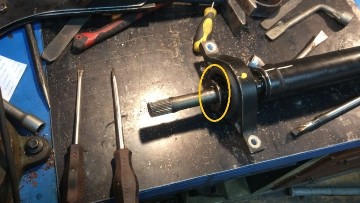 Наружное кольцо подшипника