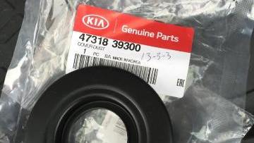 Сальник раздаточной коробки Киа Спортейдж 3