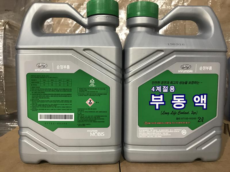 Охлаждающая жидкость с увеличенным сроком службы Hyundai / Kia