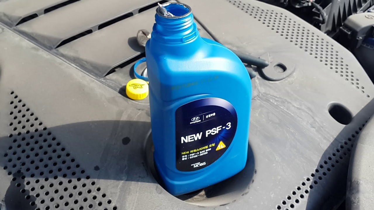 масло на замену гур киа 3