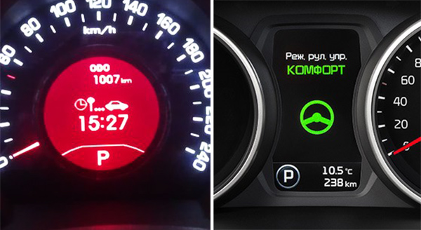 Дисплей бортового компьютера Kia Sportage 3