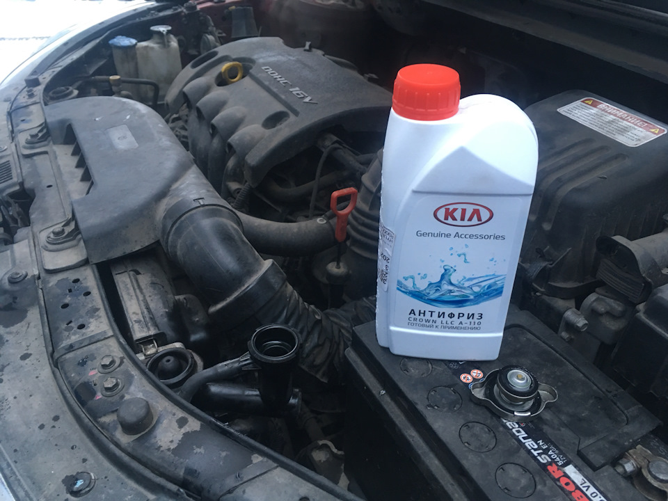 Нормы выбросов отработанных газов у Kia LED