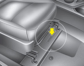 Где номер двигателя Киа Рио 2012