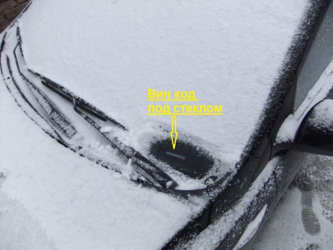 Где номер двигателя Киа Рио 2012