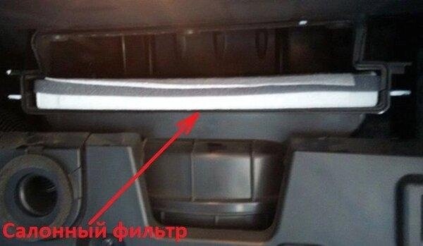 замена салонного фильтра Киа Сид 2