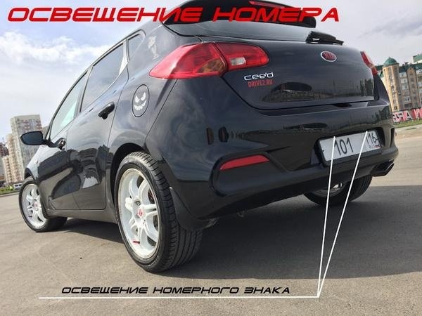 Kia Ceed JD лампы
