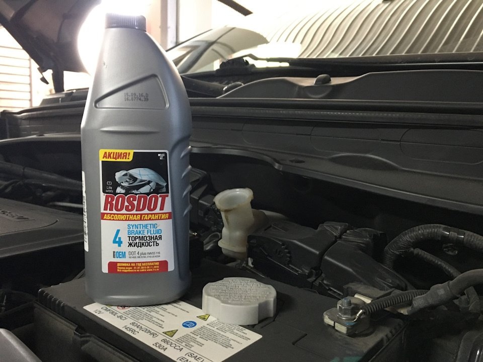 Замена тормозной жидкости