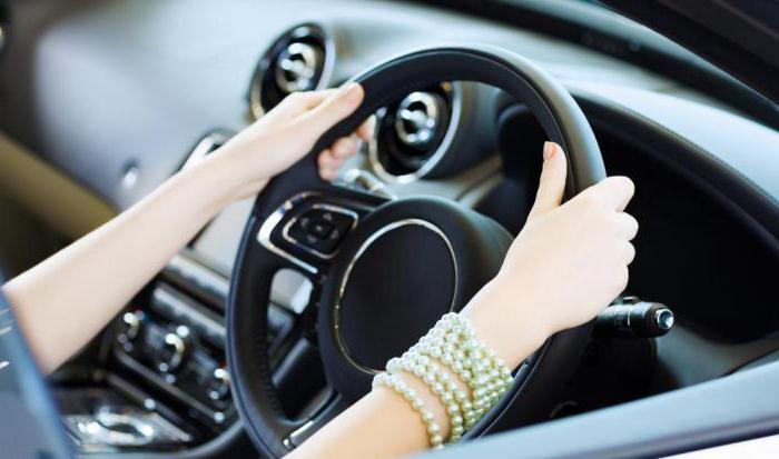 вибрация при трогании с места акпп 