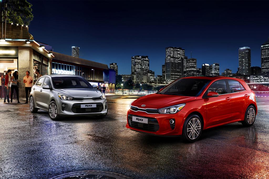 Экстерьер Rio 2018