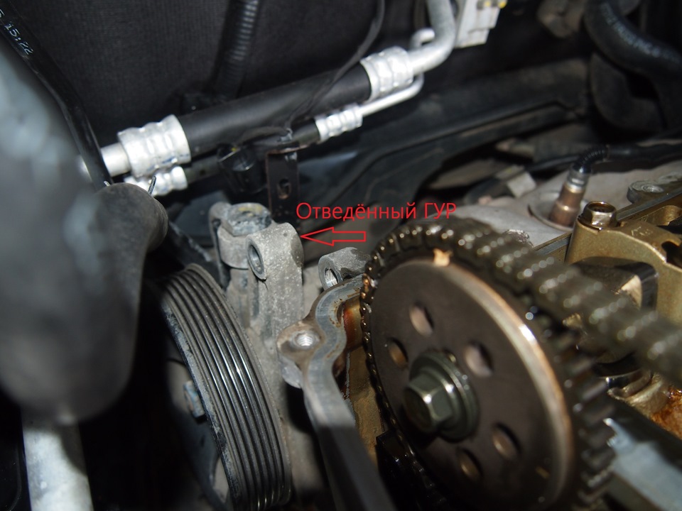 Киа рио подтянуть цепь грм