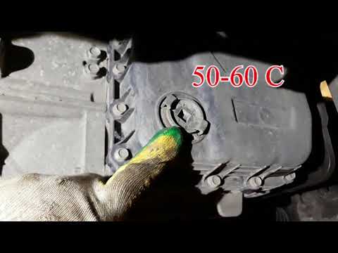 Самостоятельная полная замена масла АКПП KIA SPORTAGE 3