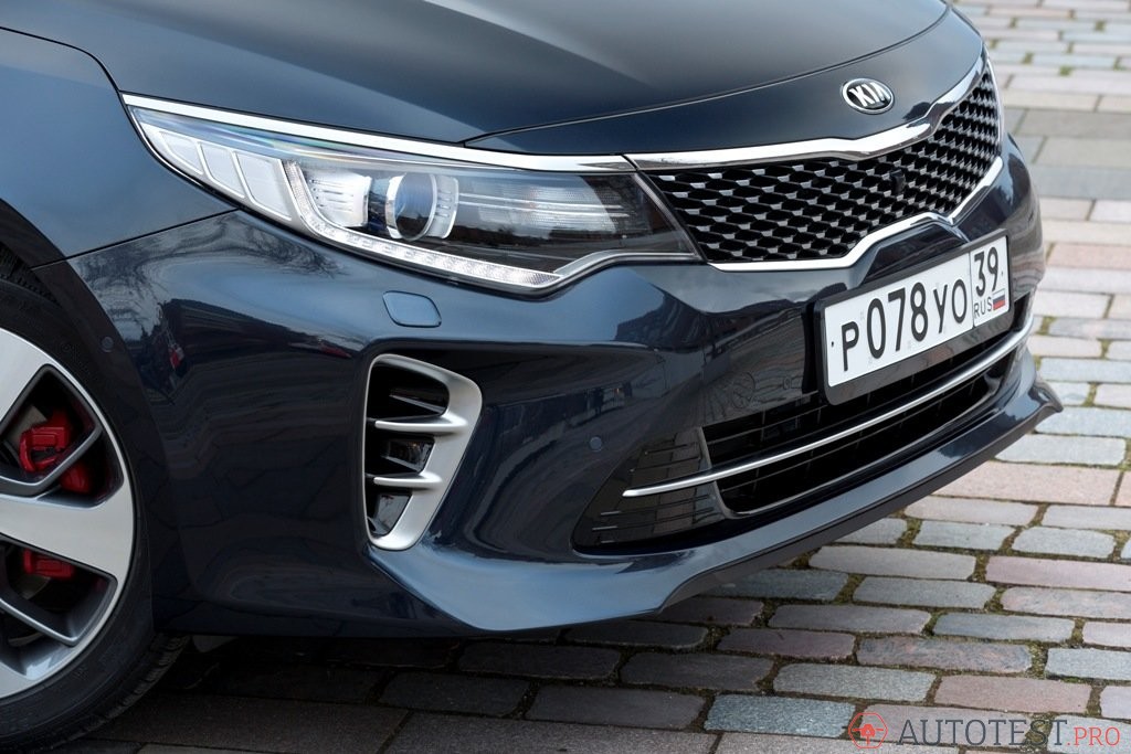 kia_optima_327915