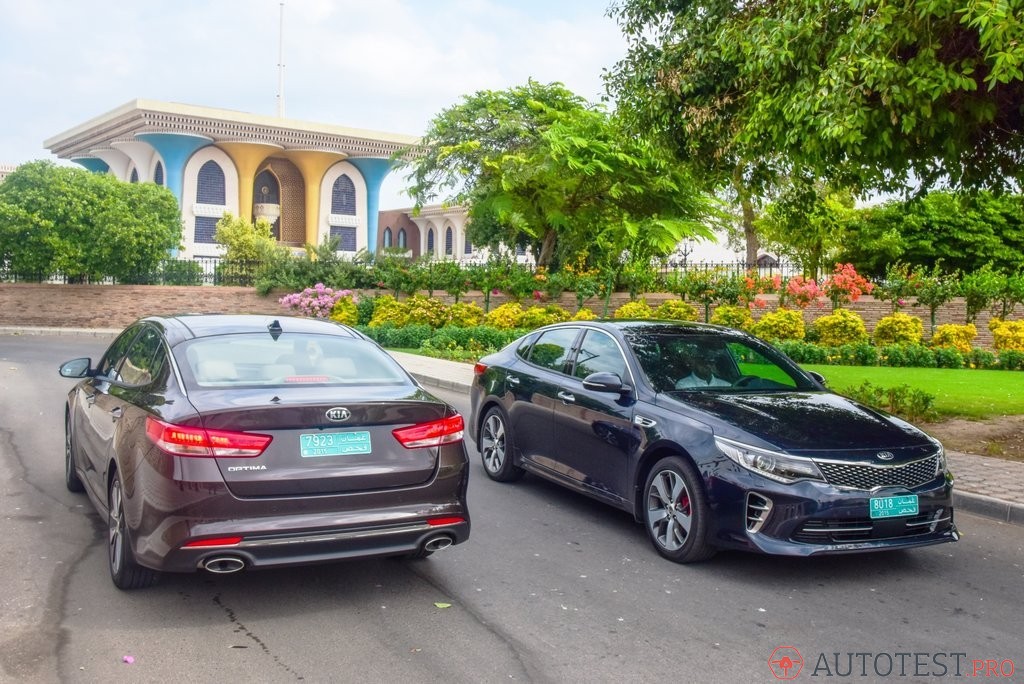 kia_optima_327931
