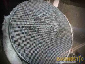 катализатор