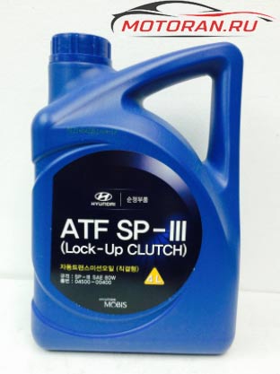 ATF жидкость Киа Сид.