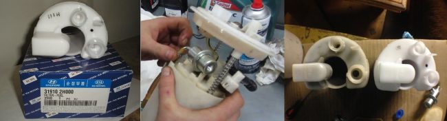 Топливный фильтр на Kia Ceed