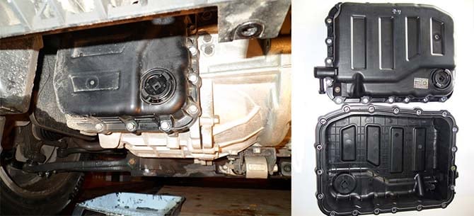 Поддон АКПП КИА