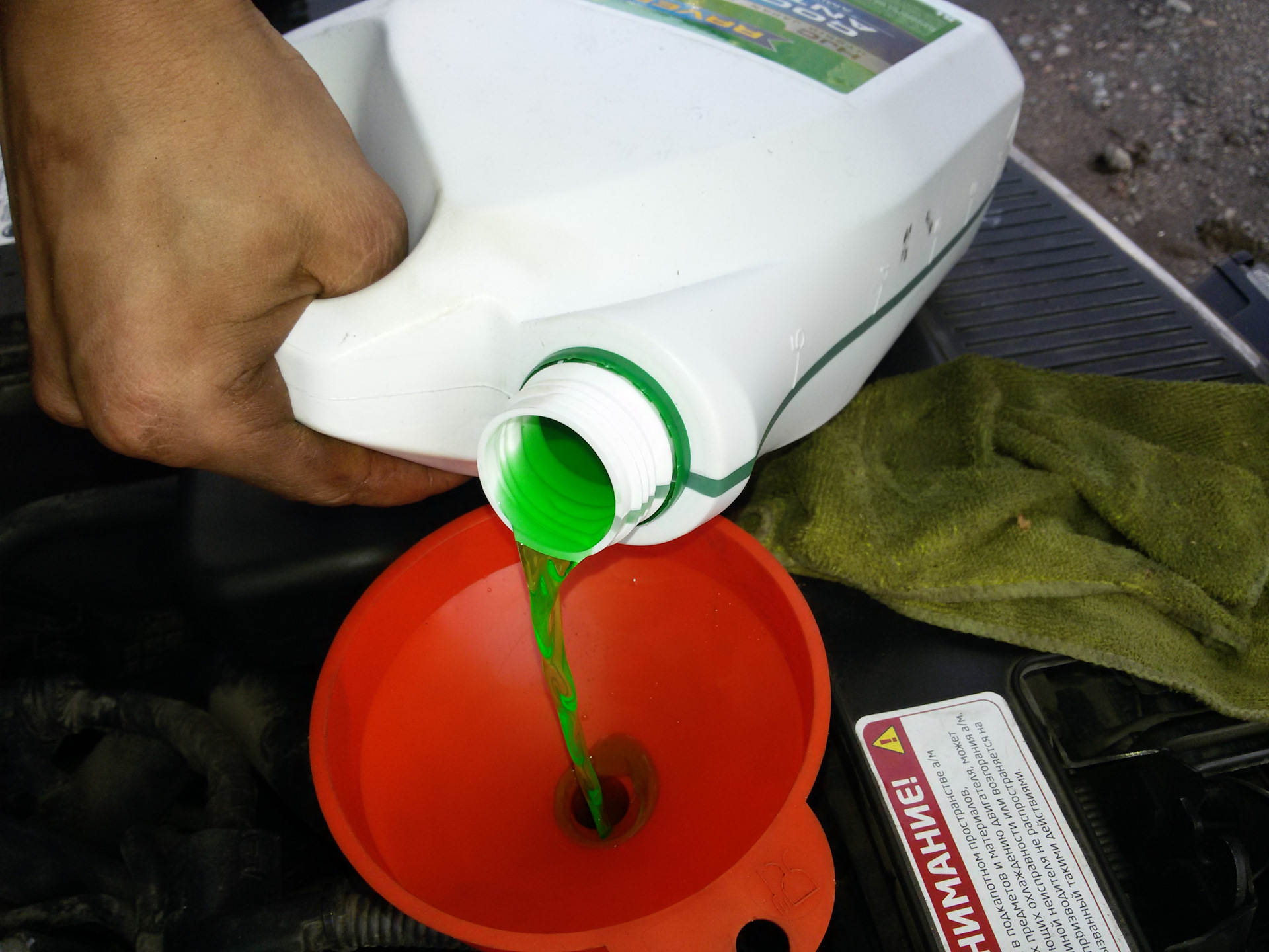 Замена антифриза