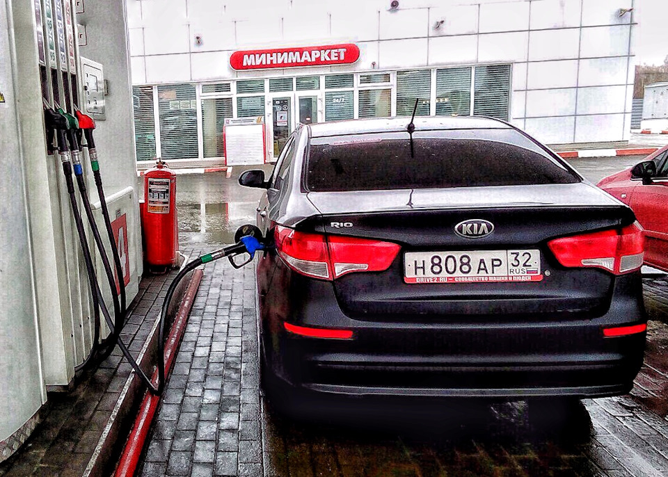 как заправить киа рио
