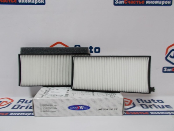 Салонный фильтр Киа Спектра