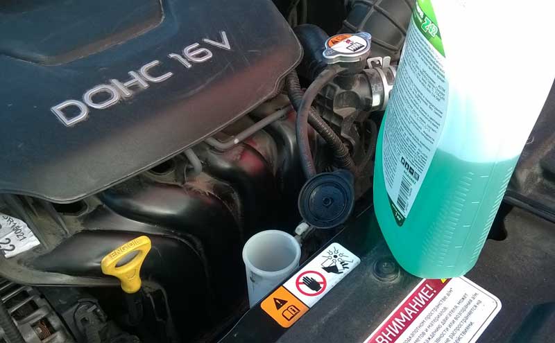 Заливка антифриза в kia ceed