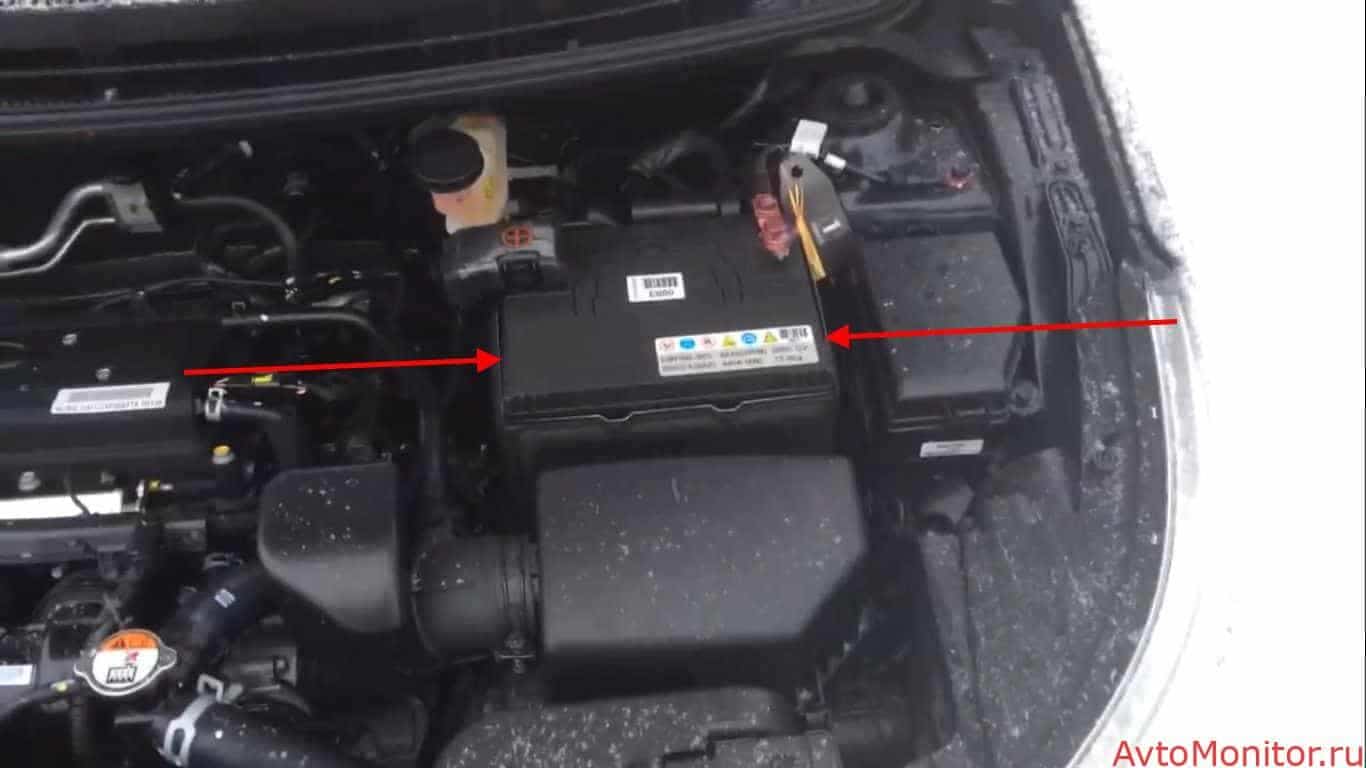 Расположение АКБ