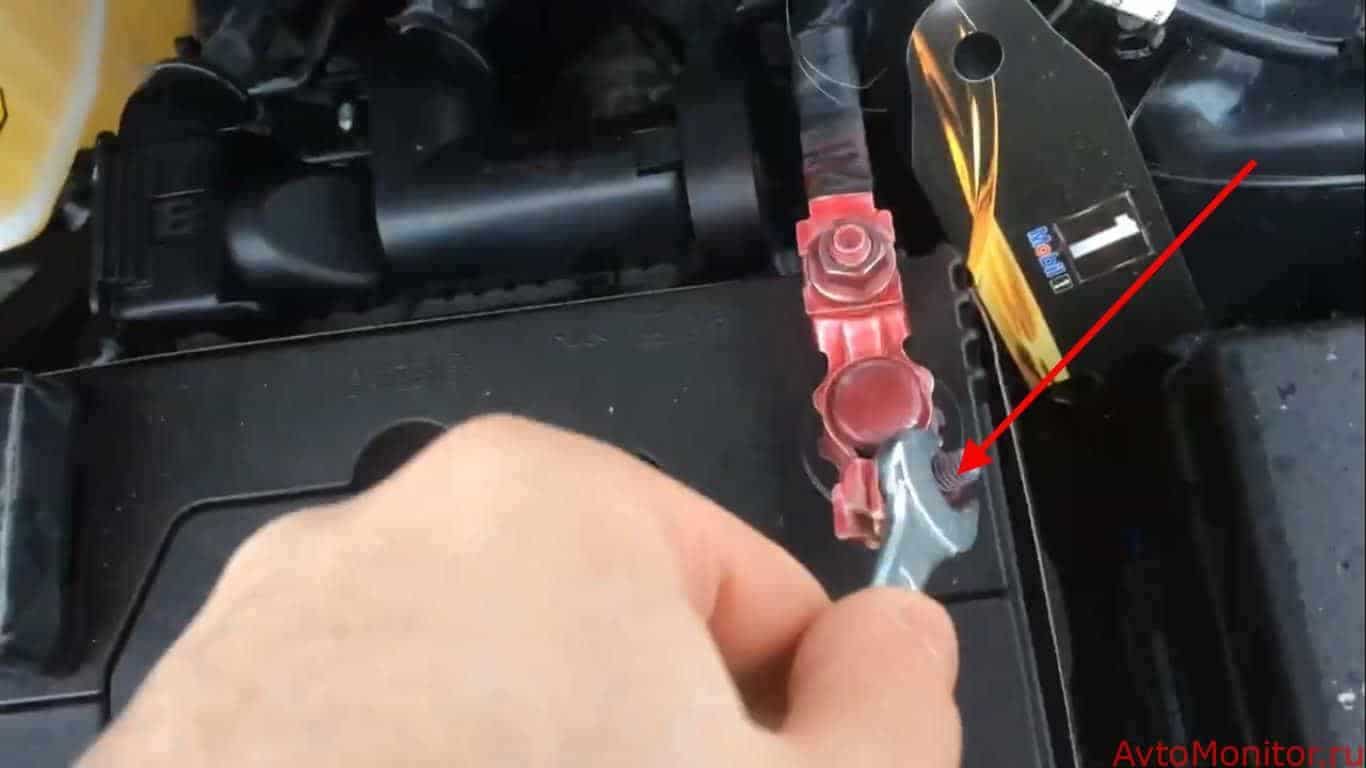 Откручивание массы