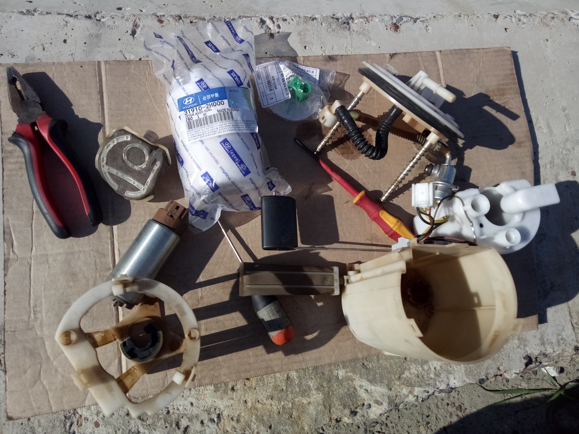 топливный фильтр киа сид ремонт