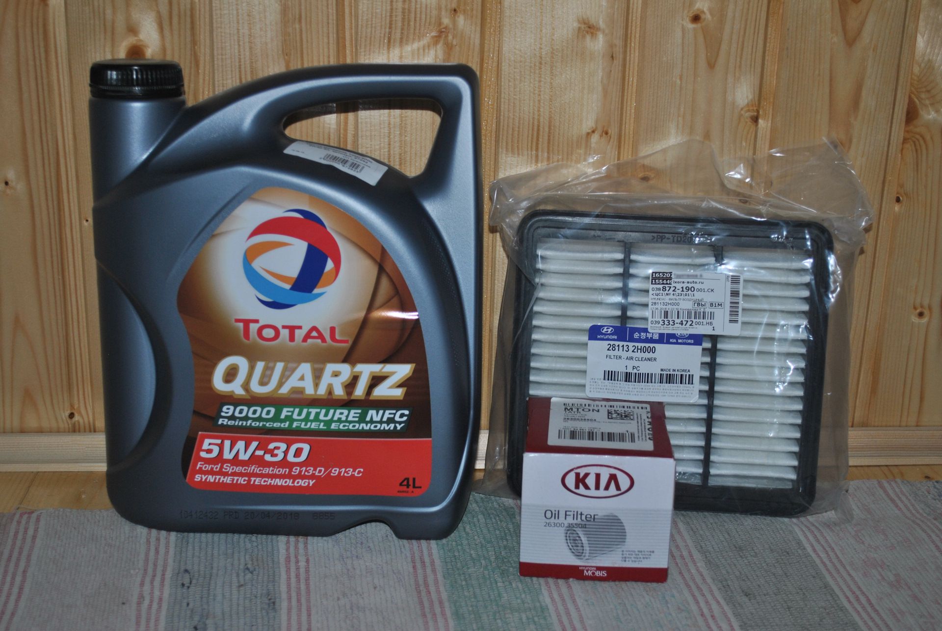 замена масла