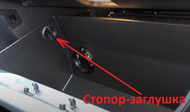 Как заменить салонный фильтр на Киа Спортейдж 3