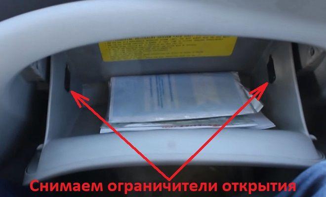 Как заменить салонный фильтр на Киа Рио 2