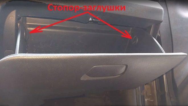 Как заменить салонный фильтр на Киа Рио 3