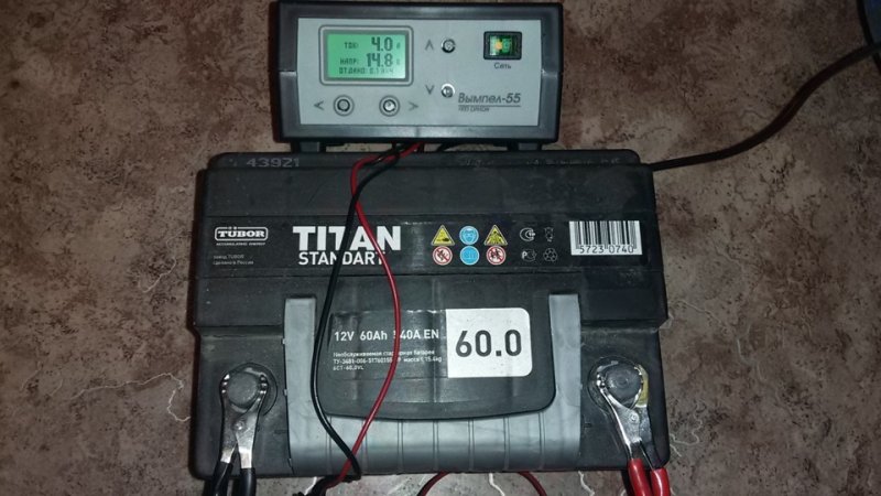 Зарядка автомобильного аккумулятора
