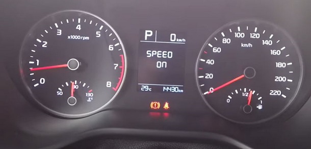 Значки на панели