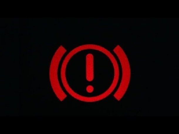 восклицание