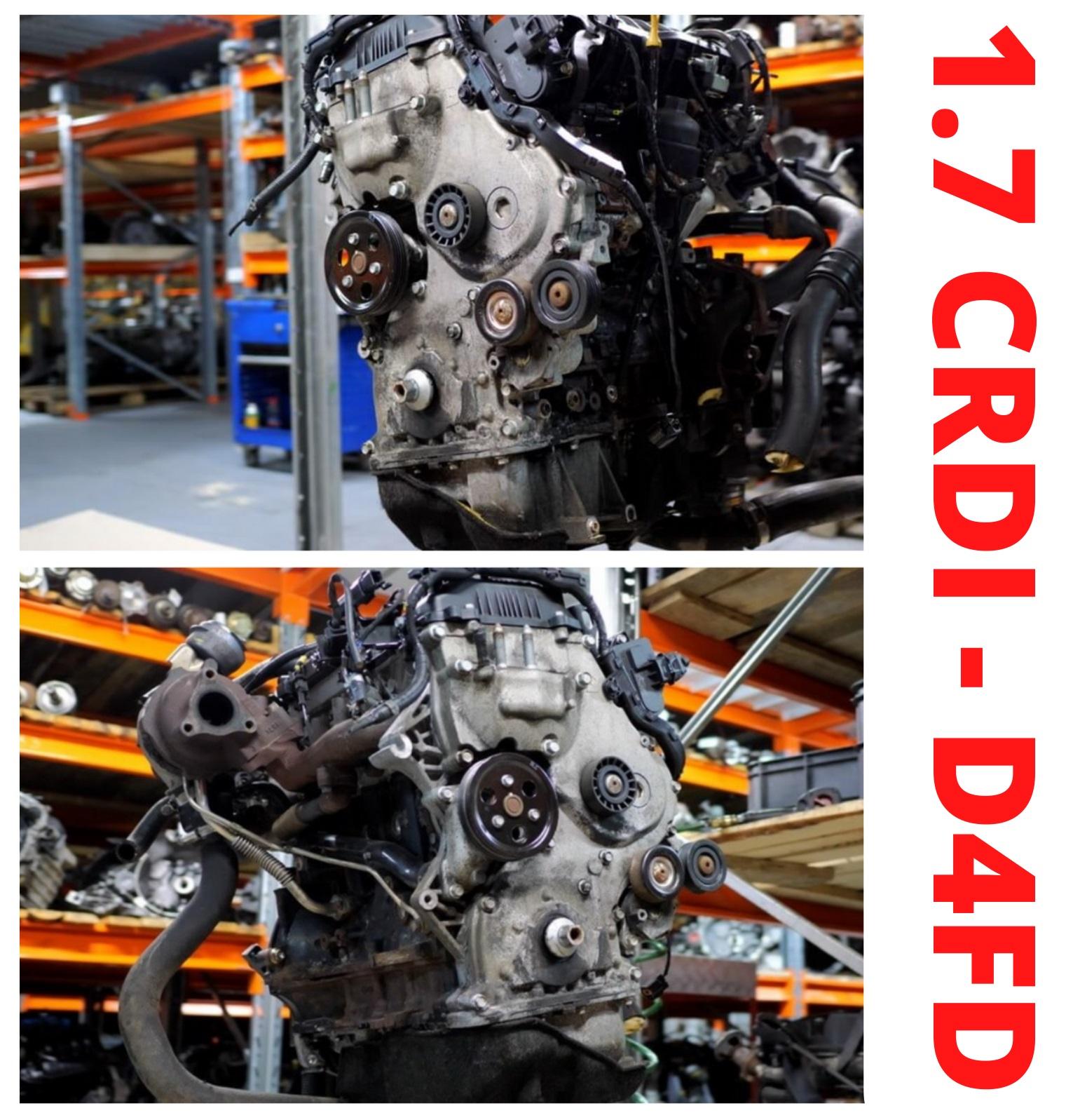 Дизельный двигатель Д4ФД