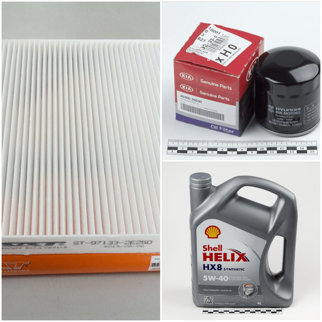 Масло, фильтры