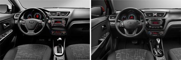 До рест и рест