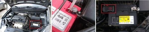 Снятие батареи