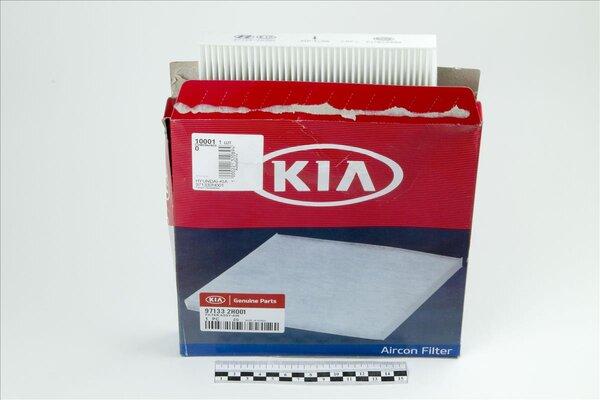 Как поменять воздушный фильтр на Киа сид своими руками? ; 