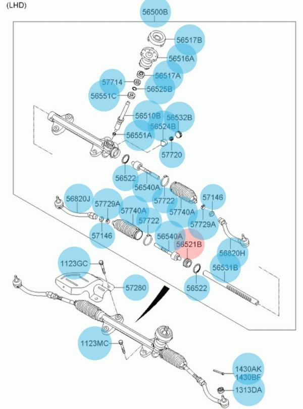 рейка киа сид